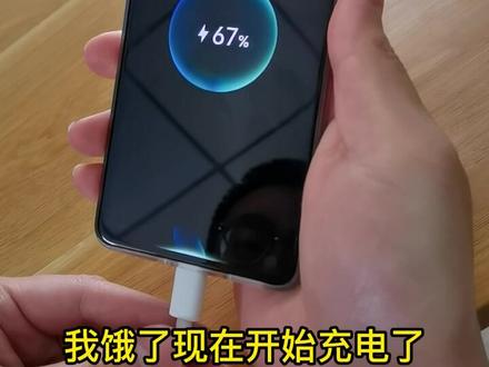 #华为#华为手机#手机小知识#充电提示音 你知道怎么设置么?