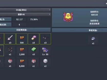 【pokemmo】钉攻沙vs平衡队 鼹鼠直接拿下五杀,这次是真正意义上的钉攻#pokemmo#PVP#精灵宝可梦 #宠物小精灵#口袋妖怪