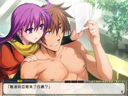 【NTR警告】喜欢ntr是吧,今天牛头塞你怀里【兰斯9全女主悲惨】 #steam游戏 #游戏日常