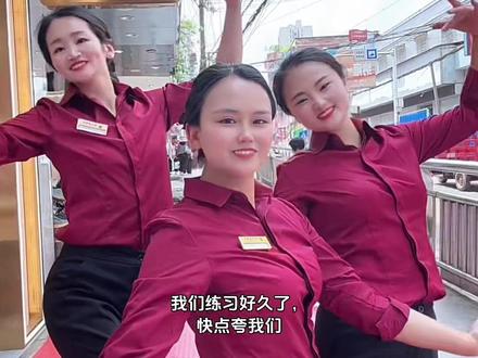 快让你的姐妹来一起跳吧#珠满摇 #鞠婧祎 #走位 #抖音潮流舞蹈大赛