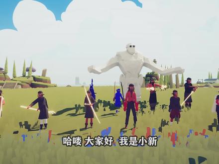 新兵种时间部队,可以让时间静止!全面战争模拟器