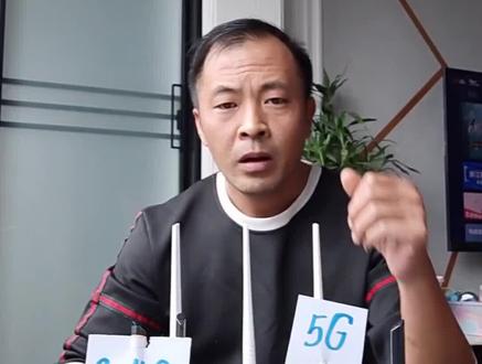 #5G与2.4G频率的区别,信号覆盖越广网速越慢,#无线路由器 #科技改变生活