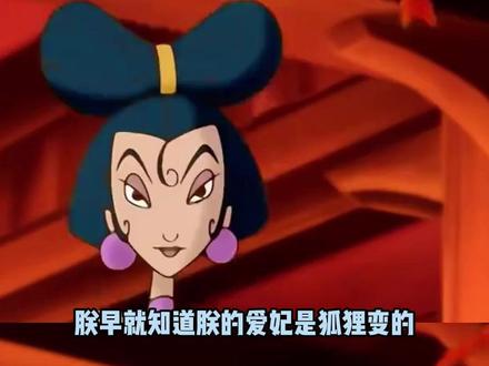 我仅用0秒就接受了这对cp #章鱼 #爱情 #跨越物种的爱