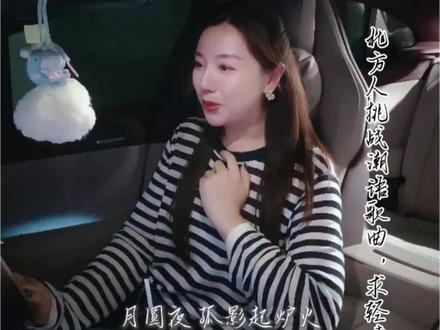 我愿称潮汕语是最难的方言👀 #写给阿嬷的情书 #翻唱