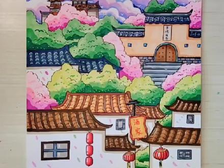国风马克笔系列『古诗配画--江南春』#原创 #绘画过程分享 #原创插画