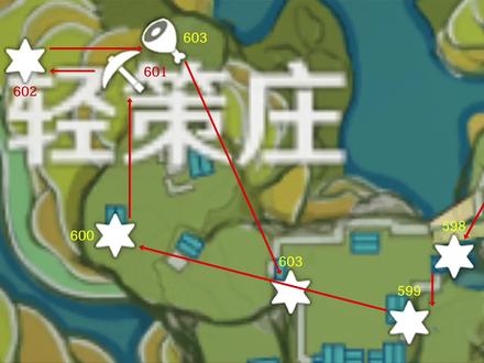 【璃月宝箱全收集】轻策庄(2) 共18个(598-615)成就数604 原神璃月碧水原+抿林+琼玑野+云来海+璃沙郊 宝箱全收集攻略 岩之印获取途径 #游戏日常 #荒梦藏虞渊 #原神攻略