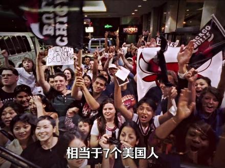 场均2904万观众!乔丹的最后一舞,凭什么比世界杯还火? #NBA #篮球 #乔丹 #青年创作者成长计划