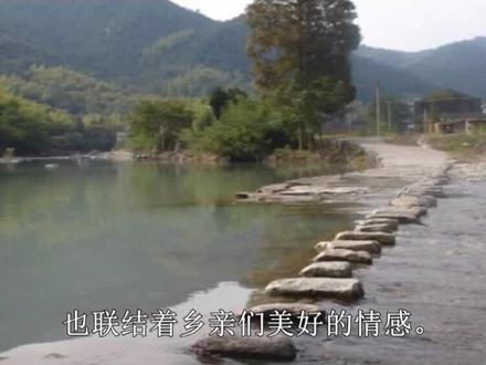 五年级上册语文《搭石》