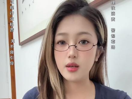 给你讲清楚什么是柔式spa。#忘忧小栈 #按摩放松 #SPA #技师 #足疗