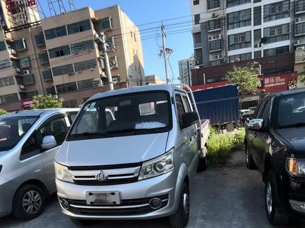 19年的长安跨越王x5双排双轮,车厢长两米八,审车保险都到明年了,两万多入手。