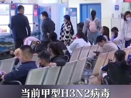 流感病毒是不是变异得越来越强了?