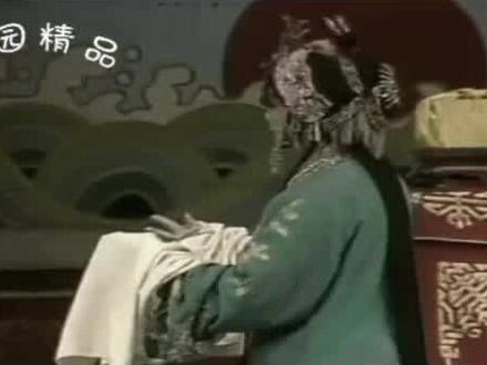 曲剧《陈三两》陈奎好比一只虎,由曲剧皇后张新芳大师演唱,精彩唱段,听着太美了