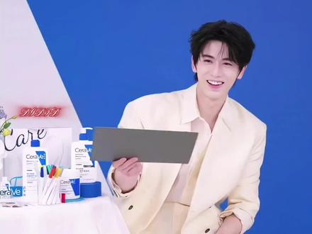 张凌赫手画版小核桃🤗
#双向奔赴 #张凌赫 #这谁能顶得住啊 #何苏叶 #电视剧爱你