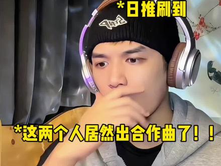 #歌曲Wishunever#张子墨#topbarry#张子墨TopBarry合作曲
为什么相爱的两个人终于走到最后,却只剩下沉默
