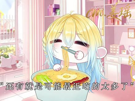 #触漫 yp@极品少萝宫木一🌳