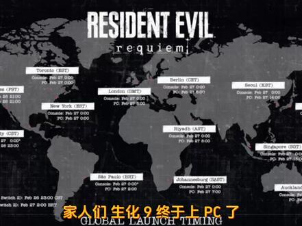 生化 9 光追必卡?RTX50测试 #生化危机 #显卡 #游戏 #电脑 #科技 想畅玩《生化危机9:安魂曲》最少整个 5060Ti,加一点预算上5070,1080P 高画质性价比贼高!
要玩光追的更别瞎选:8G 显存硬伤导致 1% Low 帧崩盘,转角、爆炸卡顿明显,甚至出现光影消失、画面异常。1080P 光追选 5070,2K 光追 5070Ti,4K 的大佬直接上 5090D!