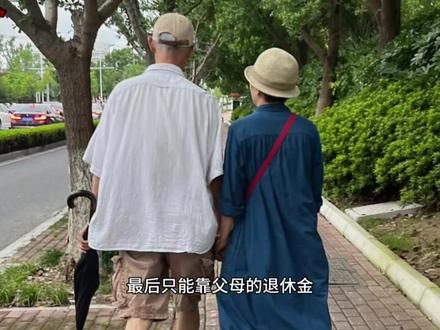 大家都骂保安多管闲事,直到真相揭开…#人物故事 #离谱 #案件纪实 #万万想不到 #真实事件