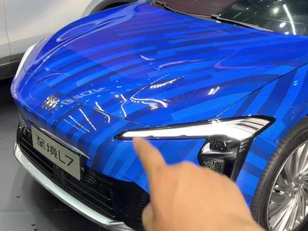 标配 800v 6c 你受得了? #别克至境L7纯电 #别克至境L7