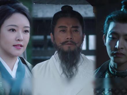 他们是今年最强的反派,首次反击让主角团惨败!#长安二十四计 #成毅 #张涵予 #反派