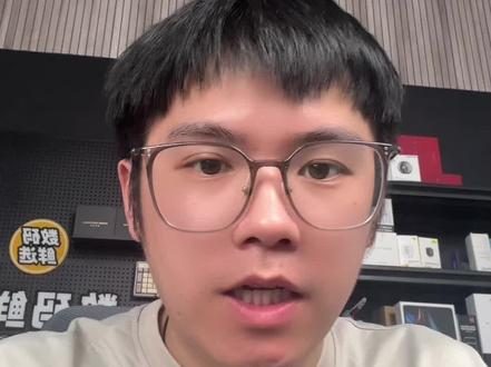 618消费券凑单用更高额度的卷 凑完单都能再便宜个几十到一百多,如果更高额度的卷放着没用就拿来凑单
#618好物节 #凑单满减 #教程 #华为手表 #oppo手表
