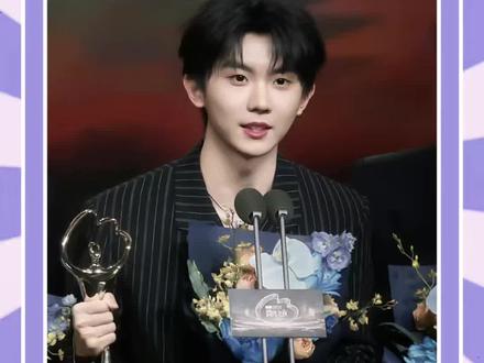 马年的每个假期都是马嘉祺 #马嘉祺新年快乐 #新年有礼了 #马嘉祺