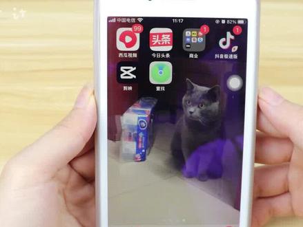 对方不接电话联系不上?打开手机这2个功能,马上查到对方在哪里 #生活 #生活小妙招 #手机定位 #位置