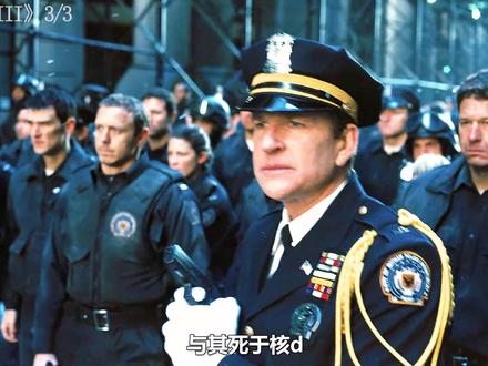 蝙蝠侠三部曲终结篇,猫女加入其中 #蝙蝠侠黑暗骑士崛起 #蝙蝠侠