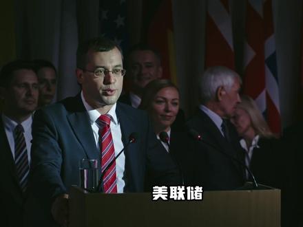 若沃什执掌美联储,黄金迎十年一遇的机会#热点话题 #财经 #黄金 #金价