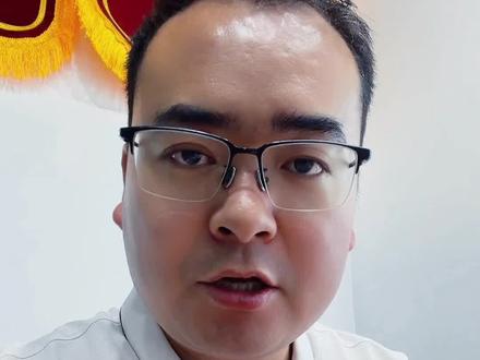 青海本科7段22号投档,查询结果时注意事项请大家收好 #青海高考录取 #青海7段录取