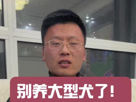 “还在纠结养什么狗?小鹿犬6大优点一次性说清!体型小、不掉毛、机灵护主、开销低、颜值还高…小户型、懒人、颜控都适合!你觉得小鹿犬还有啥优点?评论区聊聊~ #小鹿犬 #萌宠 #养狗推荐 #抖音小助手dou上热门 #新手养狗