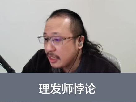 老唐直播间 不见不散呀~ 🕰️每晚十点,每周一到五,每次一个小时
🌈老唐带你直播速刷题
📖解锁知识点 吃透考纲书
#专升本老唐 #专升本计算机 #重庆专升本网课