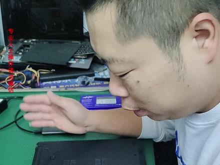 戴尔笔记本更换固态硬盘,提升电脑运行速度!#组装电脑 #电脑 #笔记本维修 #玉杨电脑 #灵宝