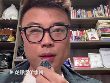 龙虾的安全隐患必须重视
#龙虾#openclaw