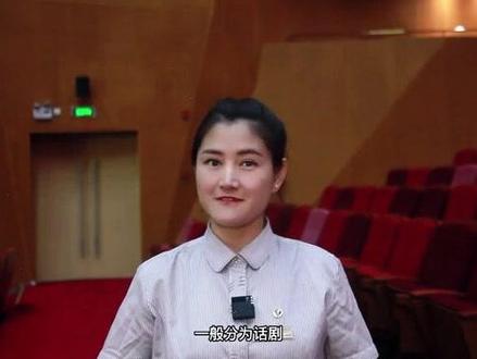 #包场 山西大剧院,观看话剧、音乐剧、舞剧我来教你们怎么选取座位物美价廉!#剧院