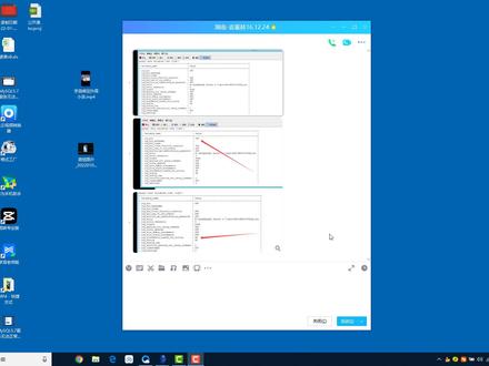 MySQL5.7服务无法正常客户端连接失败解决方法(win2012)