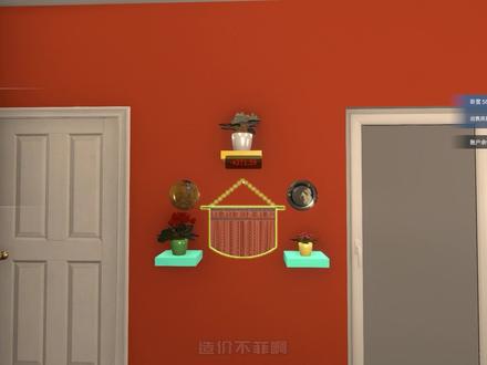 金牌保洁员402 这才是温馨的卧室吧 #游戏 #单机游戏 #房产达人