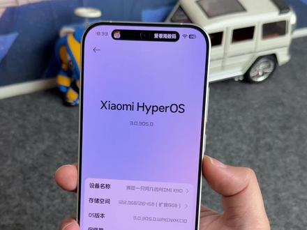 小米原生微信灵动岛