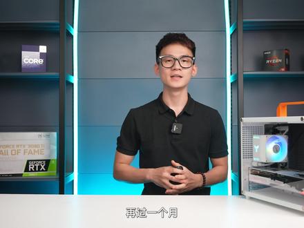 三套能够 战未来 的电脑配置!小体积高性能!搭配4070显卡 #电脑配置 #组装电脑 #diy电脑 #电脑知识