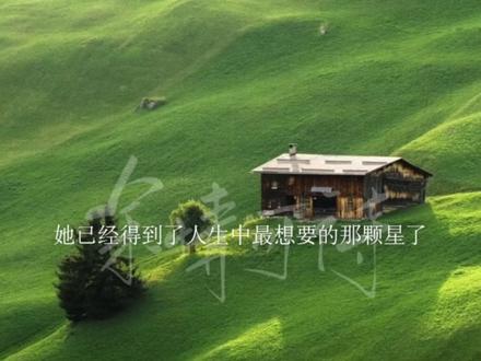 你怎么抢先了呢.#余情可待 #闵然 #景琇季侑言 #gl