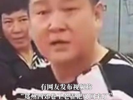 #续面事件老板霍某疑似开新店 续面案明日开庭前会议,涉事顾客:“他开店和我维权不冲突,祝他生意兴隆”#续面 #郑州续面