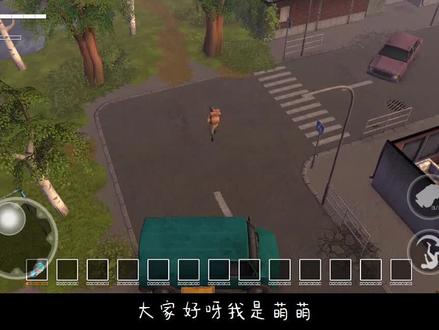 《我的水世界求生》锤子秘诀获取|最终坚守任务流程攻略|神秘碎片 #我的水世界 #单机游戏 #末日的第53天