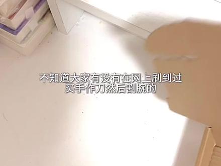 大家停止跟风吧#拼豆#拼豆打包#接单