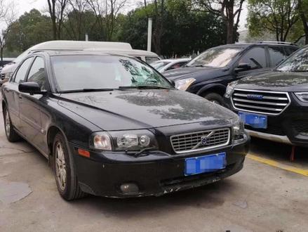 沃尔沃大灯清洗如何开启