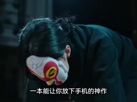 风靡全球的解谜游戏Murdle中文版《妙探寻凶》,你只需要一根铅笔就能沉浸式的破解100个案件!#推理#妙探寻凶#数独游戏#逻辑思维#侦探