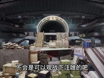 逃离塔科夫竞技场 团队竞技 排位模式 PVP PVE #逃离塔科夫 #游戏 #电竞