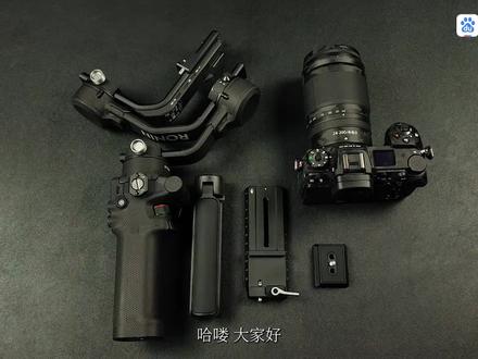 大疆如影RSC2稳定器使用方法