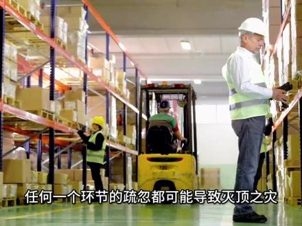 股价4连板,业绩却巨亏6.7亿!白银有色的惊天陷阱坑了多少人 #有色金属 #贵金属 #白银 #黄金 #行情 @豆包AI智能助手