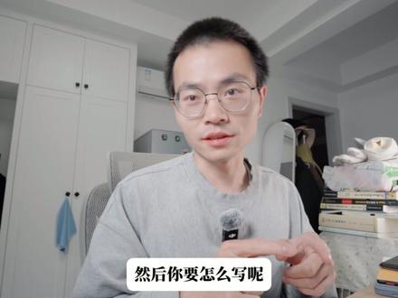 怎么用 AI 自动生成 SQL 代码? #青年创作者成长计划 #数据库 #SQL #数据分析 #ai编程