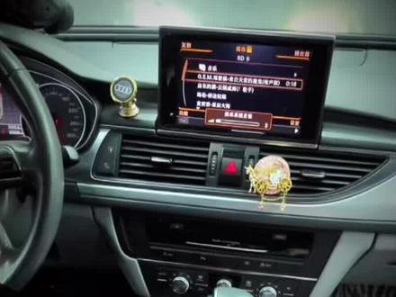 教你如何简单维修奥迪音量调节失灵 奥迪A6音量按钮失灵,奥迪A6音量调节失灵#郑州奥迪专修