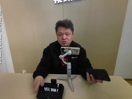 使用带屏遥控器的伙伴们注意啦,今天我们讲网络连接#航拍#大疆无人机